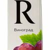 Сок Rich винoград в Terra по цене 5