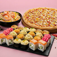 Логотип СУШИТУТ