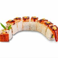 Огненный дракон в Дом суши