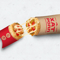 Хат Ролл Карри в Pizza HeartPizza Hut