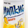 Милкис Манго Lotteв Пельмени и Пироги по цене 100