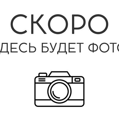 Пончики с карамелью в Цвени по цене 290 ₽