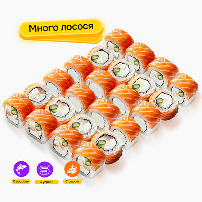 Сет Лосось и Сыр 24 в Банхоф по цене 1699 ₽