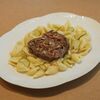 Паста с щёчками и солёным огурцом в Просвет по цене 810