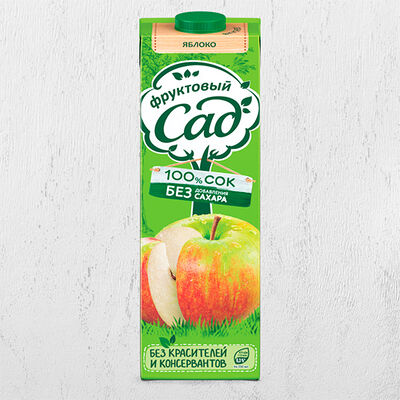 Сок Фруктовый Сад яблоко в Domino Pizza по цене 99