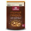 Миндаль Нонпарель обжаренный в У Палыча. С пылу, с жару! по цене 754