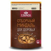 Миндаль Нонпарель обжаренный в У Палыча. С пылу, с жару!