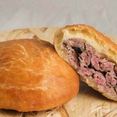 Беляш в Пирожковая по цене 170 ₽