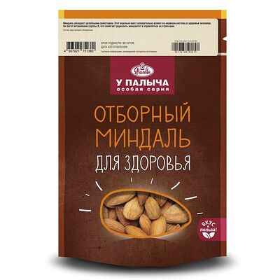 Миндаль Нонпарель обжаренный в У Палыча. С пылу, с жару! по цене 754 ₽