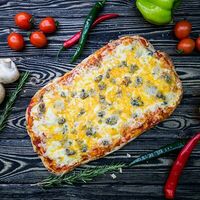 Пицца Четыре сыра в Шаурма№1