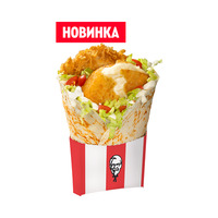 БоксМастер Чиз в KFC