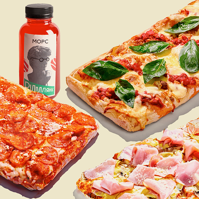 2 и 1 по-римски в Римляне по цене 2800 ₽