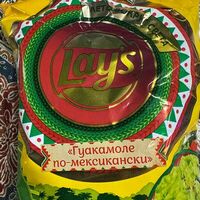 Чипсыв Дым Хаус 13Шашлык Хаус