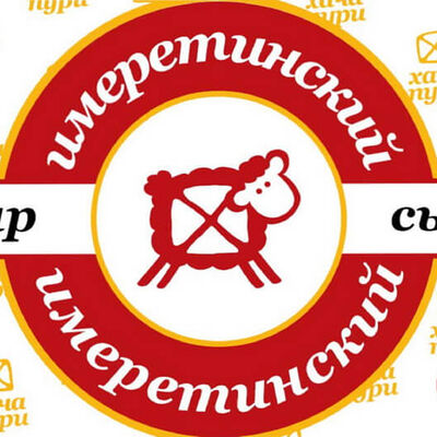 Сыр имеретинский маленький в Хачапури по цене 320 ₽