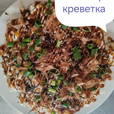 Окономияки с кальмаром и креветкой в KARASU Японская Еда по цене 519 ₽