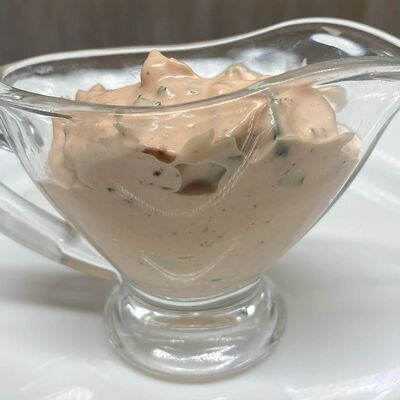 Соус пикантный в КафеПельмешкин дворик по цене 100 ₽