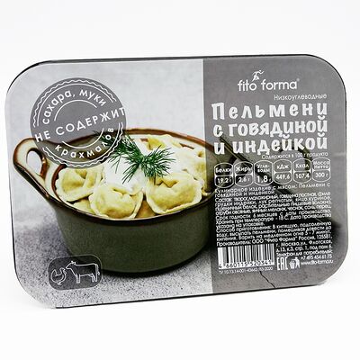 Низкоуглеводные пельмени с говядиной и индейкой Fito Forma в Unika по цене 567 ₽