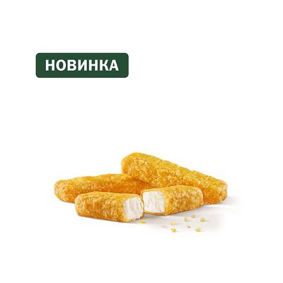 Фиш Стикс в Вкусно – и точка по цене 144 ₽