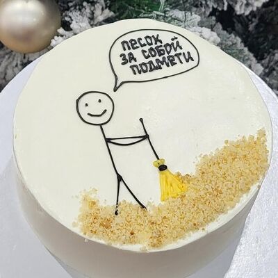 Бенто Песок за собой подмети в Bala bakery по цене 3500 ₽