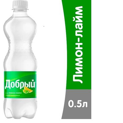 Напиток Добрый лимон-лайм 0,5 в Ваш лаваш по цене 155 ₽