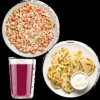 Вегетарианский в Готово Китчен