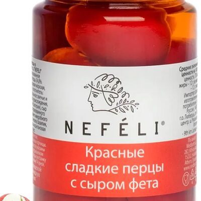 Красные сладкие перцы Nefeli с сыром фета в Греческая таверна Порто Миконос по цене 960 ₽