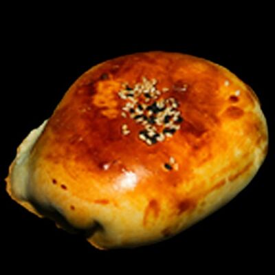 Самса тандырная в Халва халяль по цене 230 ₽