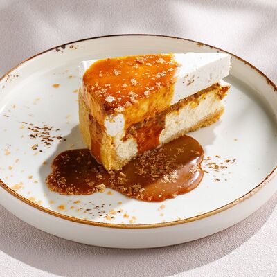 Фундучный чизкейк с карамелью в Чайхана Пахвала по цене 490 ₽