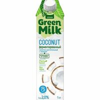 Кокосовое молоко Green Milk в Вегетарианское кафе Ананда