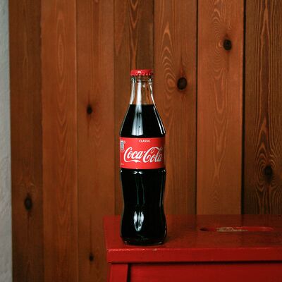 Coca-Cola в ЮжанеГорожане по цене 368 ₽
