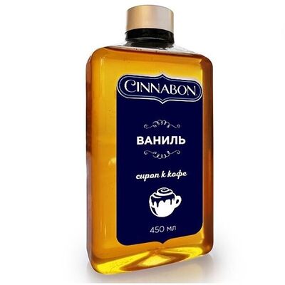 Сувенирный сироп Ваниль в Синнабон по цене 555 ₽