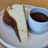 Чизкейк Сан-себастьян в S-coffee House по цене 460