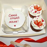 Бенто-торт Самой лучшей маме и два капкейка в Ваш торт