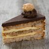 Торт Ореховый в VIBE Cafe по цене 190