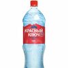 Минеральная вода в Komilfo по цене 85