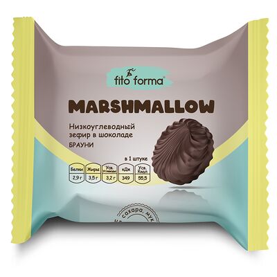 Низкоуглеводный зефир в шоколаде Брауни в Ничего лишнего по цене 150 ₽