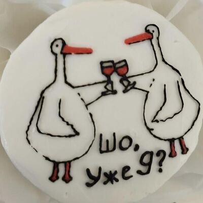 Бенто-торт с дизайном Аисты в Daris по цене 1400 ₽