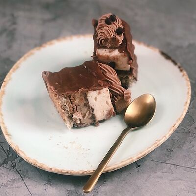 Шоколадно-ореховый раф в Tortterry по цене 180