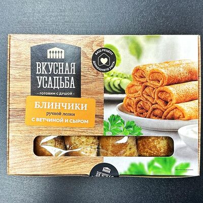 Блины с ветчиной и сыром заморозка в Вкусная усадьба по цене 310 ₽