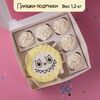 Бенто-торт и капкейки Лабубу с рисунком в Плюшки подружки по цене 3520