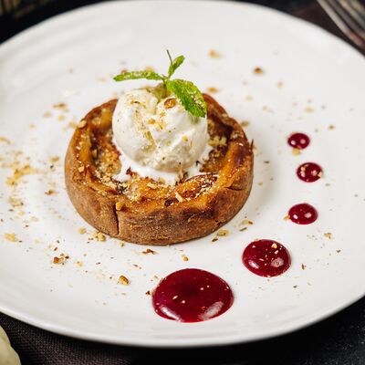 Тарт яблочный в Променад по цене 430 ₽