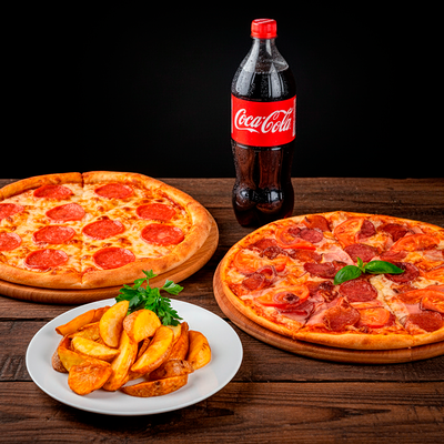 Комбо с пиццей в АйДаПирог по цене 1549 ₽