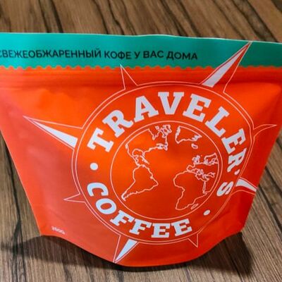 Бразилия в Travelers Coffee по цене 999 ₽