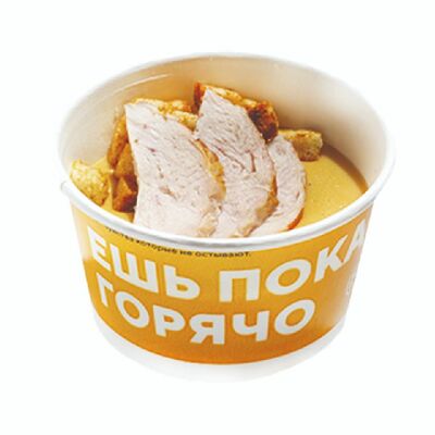 Кояшлы аш (Сырный суп) в Кыстыбый по цене 265 ₽