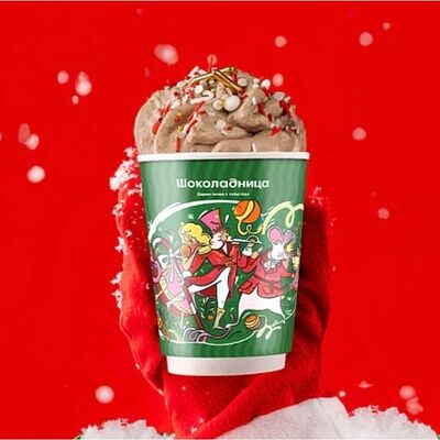 Латте имбирный пряник в Шоколадница по цене 460 ₽