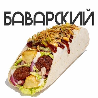 Зонер Баварский в Grillzona по цене 470 ₽