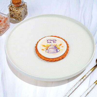 Печенье 1 сентября в ассортименте в Магбургер & Братья Караваевы по цене 60