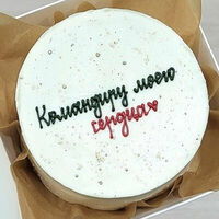 Бенто Командиру моего сердца в Bala bakery