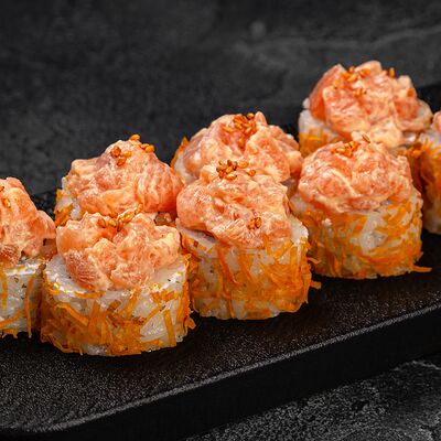 Тайгер в Harumi по цене 1050 ₽