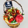 Закуски на день рождения халяль в корзинке в Дарите красиво по цене 5500
